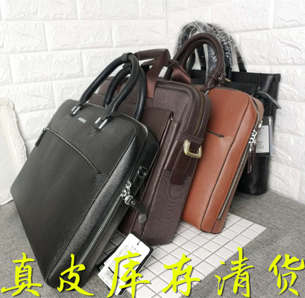 Men's bag new 2021 foreign trade defects men's official document messenger bag shoulder bag handbag tail clearance