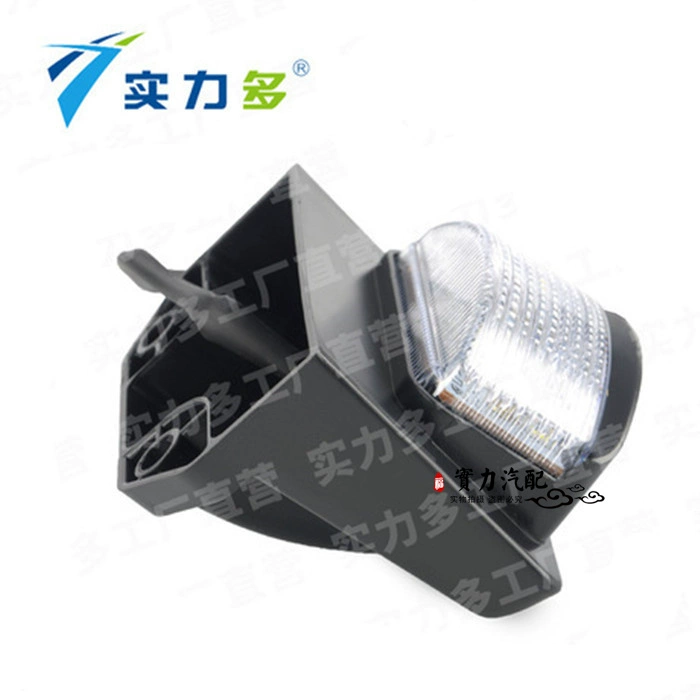 gương lồi oto Điện Power Domoto Van Lantern LIGHT 24 Sửa đổi Trail Trail Train Train Lantern gương cầu lồi ô tô đèn led nội thất ô tô