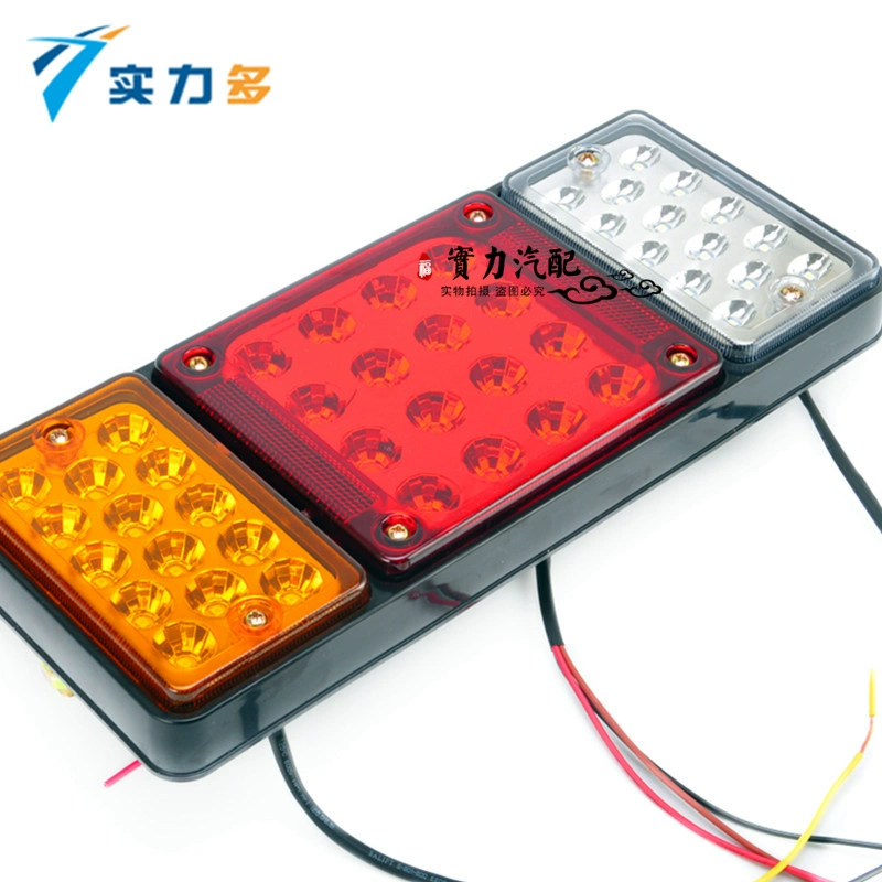 Power Domoto Van 140 Waterproo chống Water24V Direwn Light Light Truck Turn to Tail đèn lắp ráp gương cầu lồi ô tô gương gù