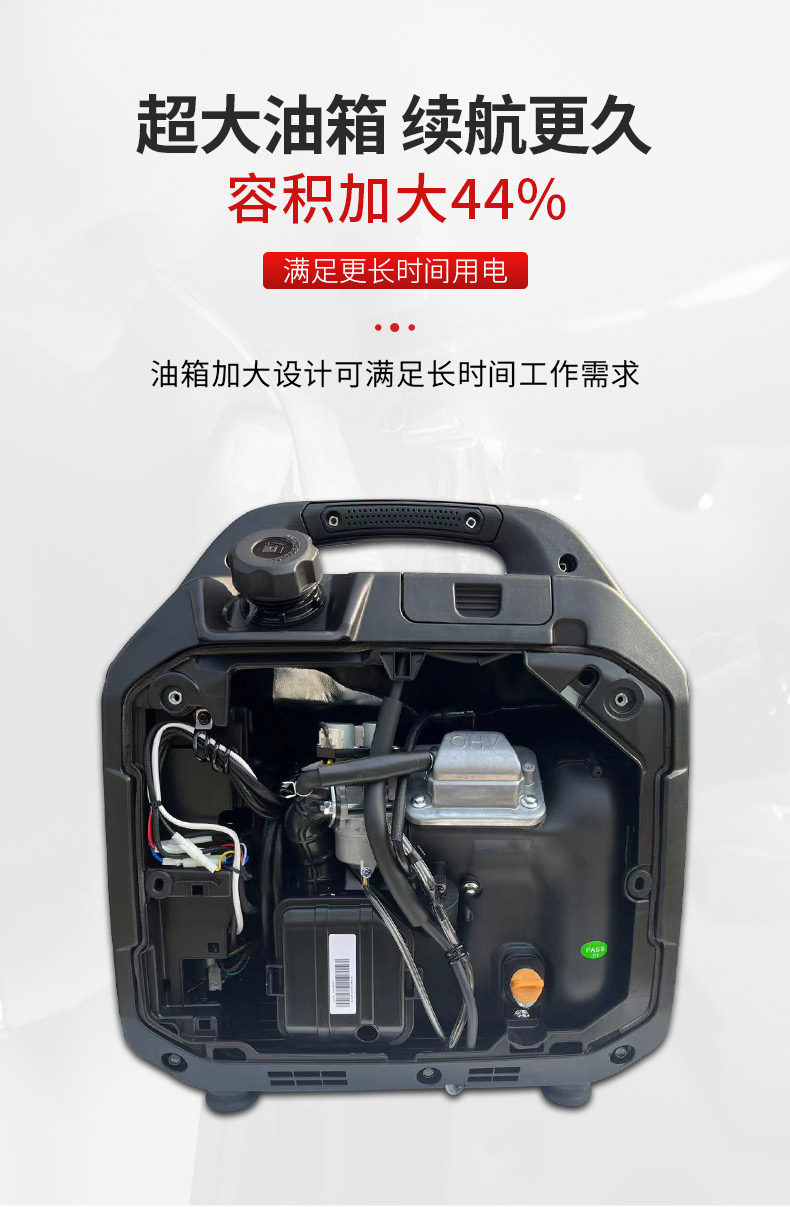 Генератор Zongshen 24V 4.5L стандарт