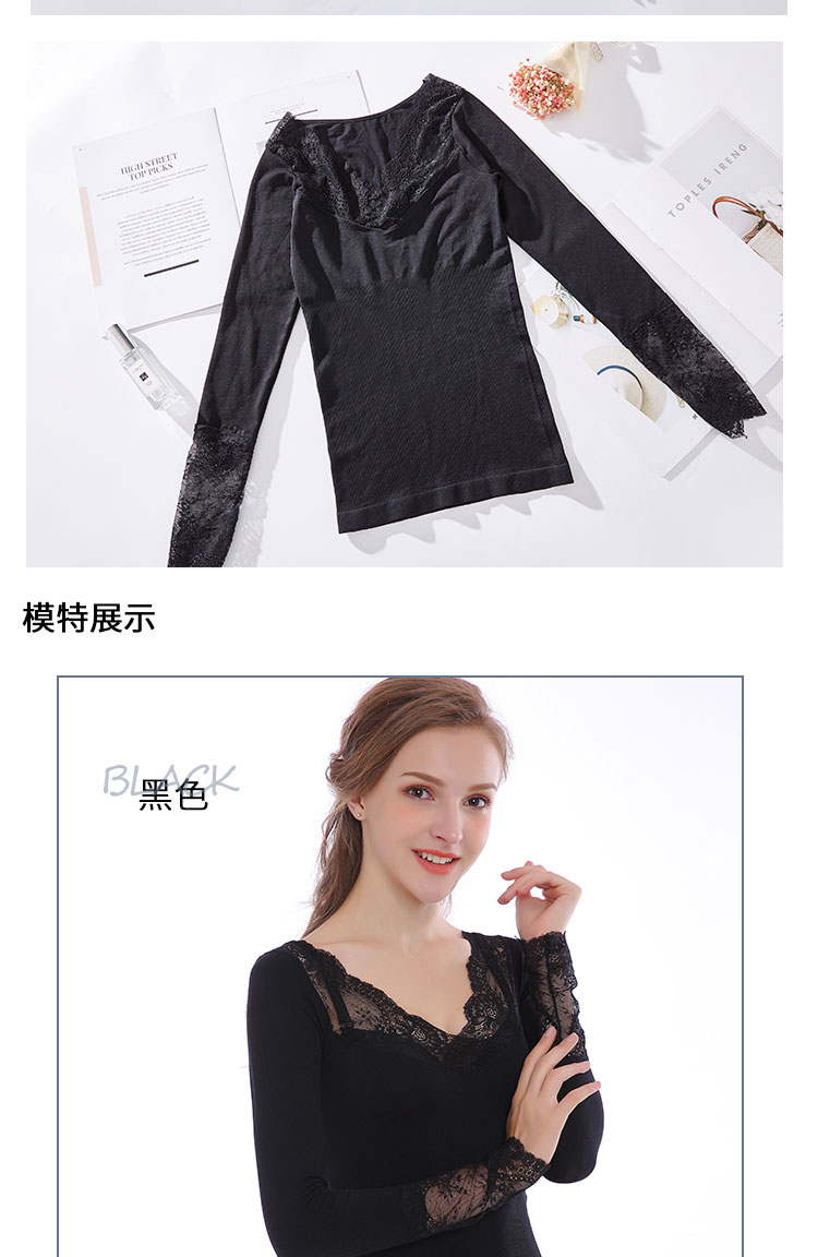 Quần áo mùa thu của phụ nữ Phụ nữ mặc mỏng phần cổ áo sơ mi đơn mảnh ren sinh viên đáy quần áo lót quần áo ấm phụ nữ áo lót k dây