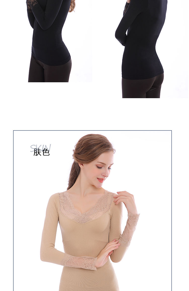 Quần áo mùa thu của phụ nữ Phụ nữ mặc mỏng phần cổ áo sơ mi đơn mảnh ren sinh viên đáy quần áo lót quần áo ấm phụ nữ áo lót k dây
