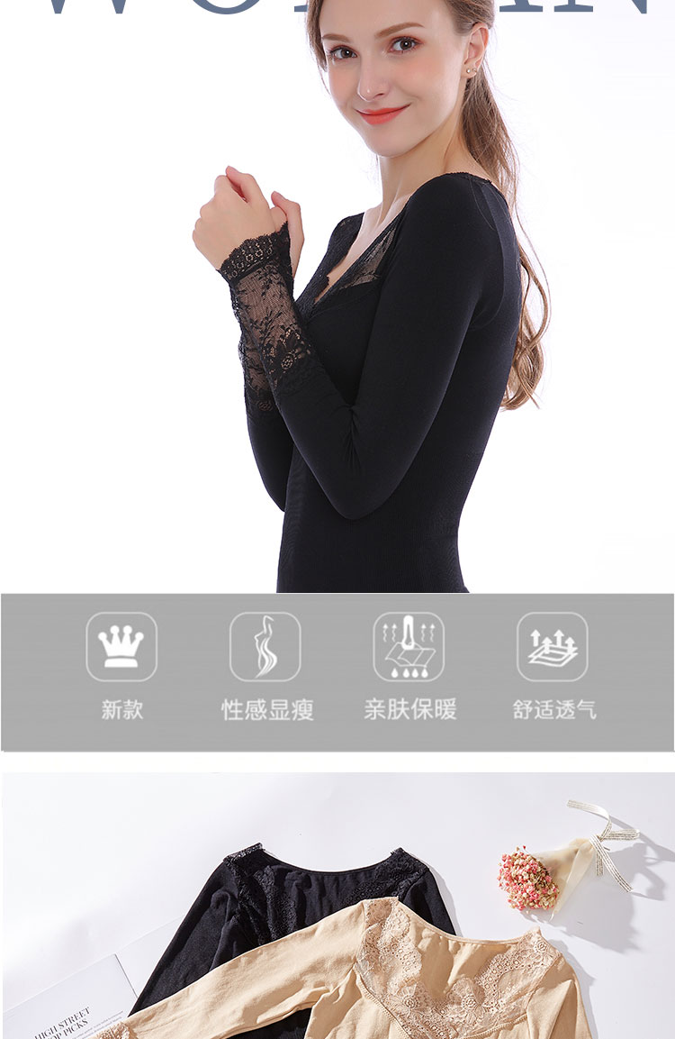 Quần áo mùa thu của phụ nữ Phụ nữ mặc mỏng phần cổ áo sơ mi đơn mảnh ren sinh viên đáy quần áo lót quần áo ấm phụ nữ áo lót k dây