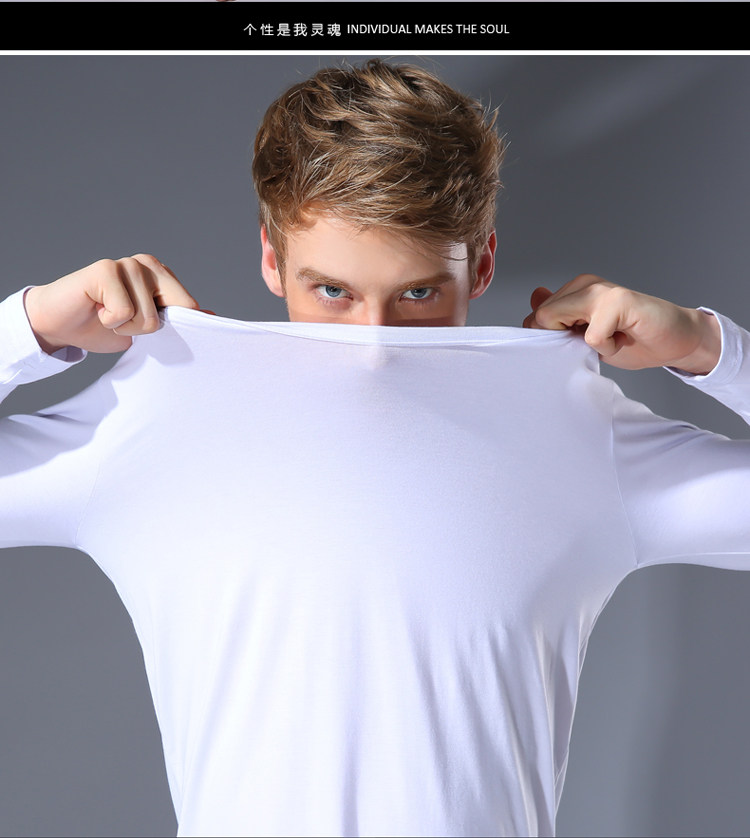 Sous-vêtement thermo jeunesse simple en viscose - Ref 747838 Image 20