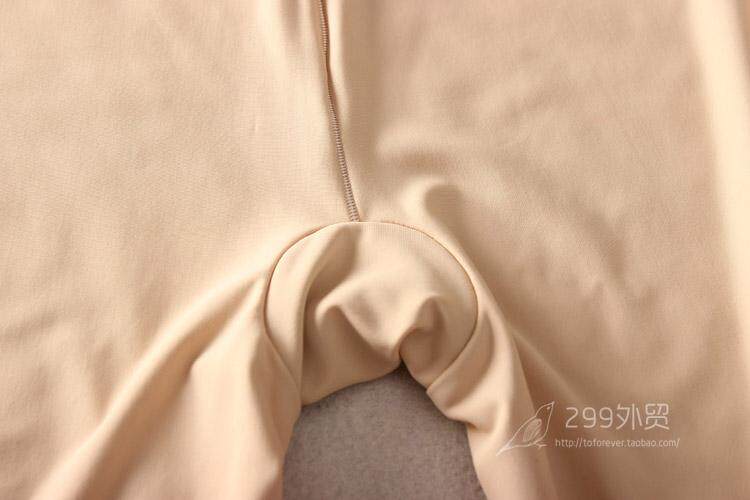 Slip jeunesse simple en soie Ice - Ref 655030 Image 11