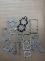 Hangkai Water-cooled 9 8-12 PIPR Outboard Engine Cylinder Pad Water Pump Film Sealing Gasket Complete Paper Pad