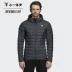 Xiaoyi Sports Adidas Down Jacket Men Winter Winter Áo khoác thể thao chống gió Áo ấm CY8738 CY8737 Thể thao xuống áo khoác