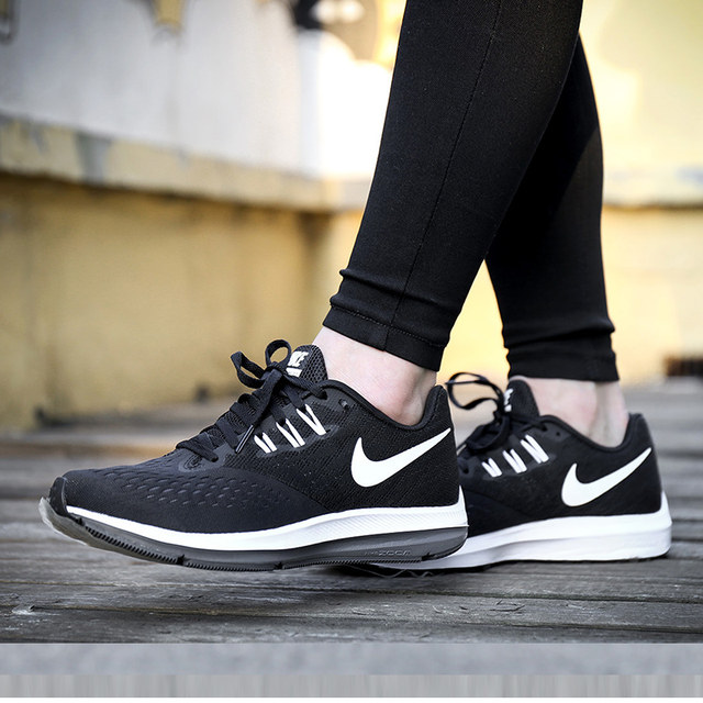 nike 898485