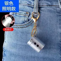 Серебряная зажигалка, брелок, фонарь