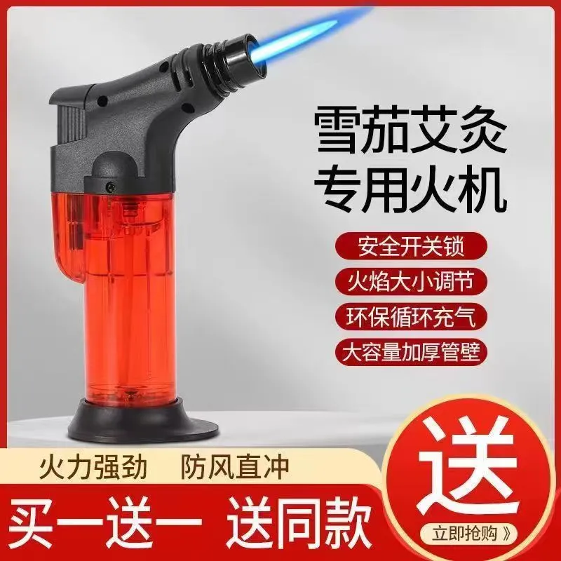Moxibustion Lighter windproof straight flush Apillar Ignition God cigar Cigar Incense Household Inflatable Spray Guns High Temperature Small Welding Guns-Taobao