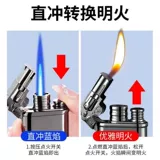 Неоновая креативная зажигалка, универсальный циферблат, высококачественные электронные часы, популярно в интернете