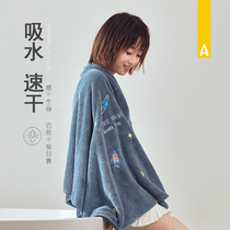 AOKEE Japanese Soft adult household bath towel couple towel baby baby absorbent quick-drying wrap