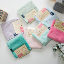 AOKEE solid color children wash face towel baby wash face towel baby wash face strong absorbent wipe mouth men and women cute square towel