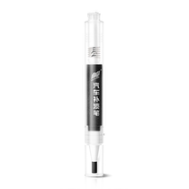 Ideal touch-up pen L6L7L8L9 pearl white black silver ideal ONE original car paint car repair artifact