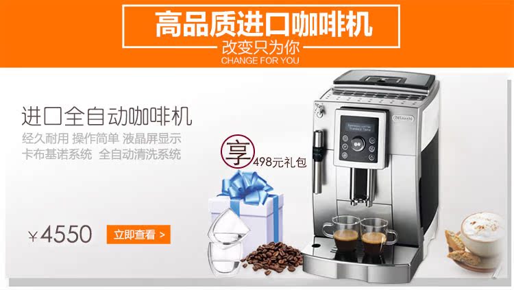 sung ban dinh La Pavoni Professional PL EL EN tay đòn bẩy cà phê Ý hộ gia đình thương mại kìm bấm cáp mạng