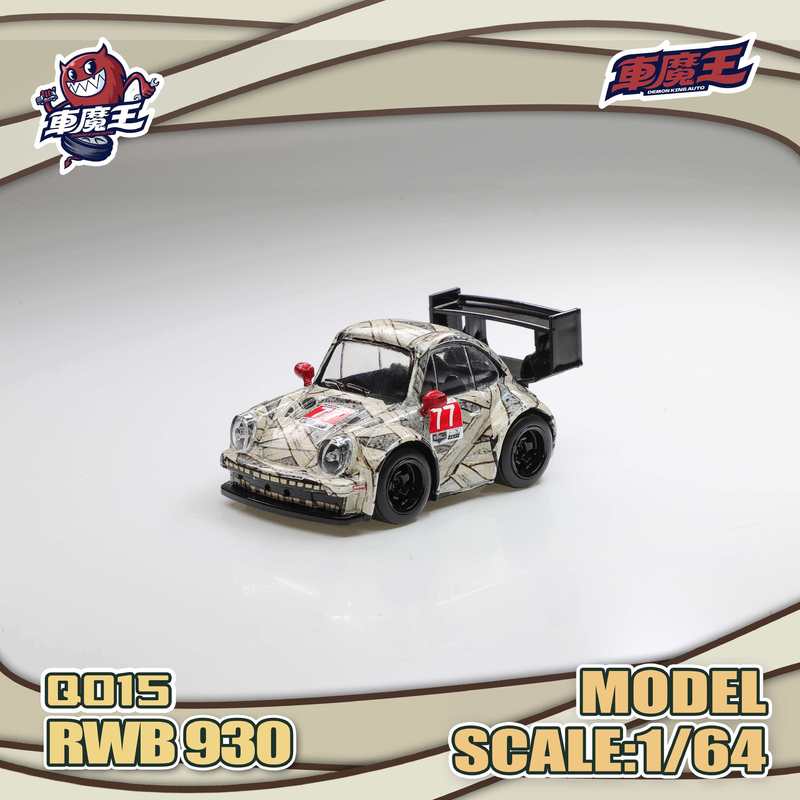Car Demon King 1:64 911Rs Q Version 930 F40 Mummy 711 Painted Alloy Model