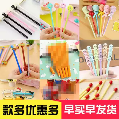 Creative cartoon practical primary school student activities Birthday gifts Kindergarten children's school prizes Stationery gifts