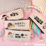 Награда для школьников, пенал, подарок на день рождения, для средней школы