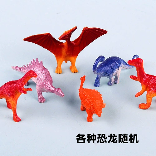 Динозавр, настольная игра для детского сада для друга, подарок на день рождения