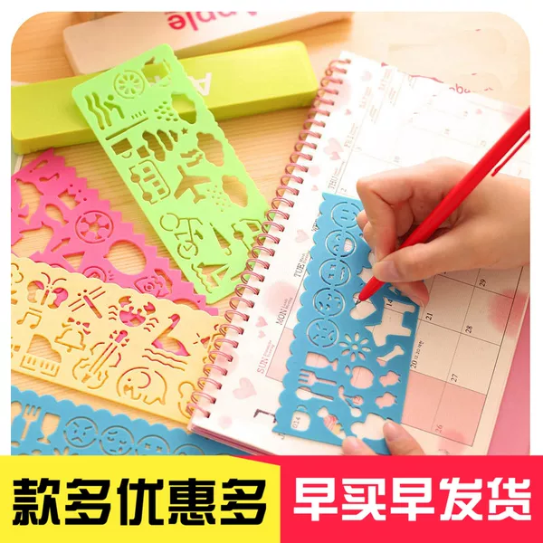 Товары от 朵朵礼品批发