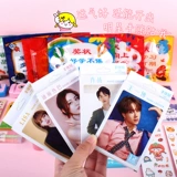 Награда для школьников, канцтовары для детского сада, игрушка, подарок на день рождения