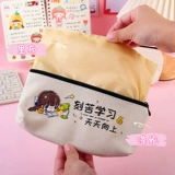 Награда для школьников, пенал, подарок на день рождения, для средней школы