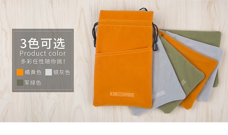 Kim Seung túi nhung điện thoại sạc kho báu túi điện thoại di động flannel tote bảo vệ tay áo túi lưu trữ kỹ thuật số túi - Lưu trữ cho sản phẩm kỹ thuật số