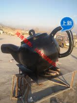 GRP Resin Mall Walk Street Teapot Teapot Sky Pot Sculpture Color Drawing Model Decoration Furnishing Ornament Simulation Pendulum