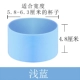 Cốc cách nhiệt Cup Cup Silicone Water Cup Set Silicone chống trượt Bộ cách nhiệt phổ quát Cup Cup Glass Straight Straight - Tách