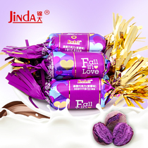 Jinda purple potato corn sandwich milk chocolate 500g about 36 knots wedding candy fruit casual snacks bulk