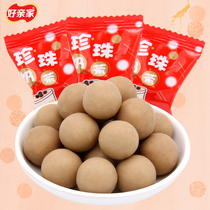 Good in-family black pearl milk tea chocolate sandwich 500g about 88 knots wedding candy fruit casual snacks bulk