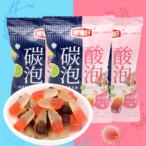 Metro good carbonated bubble rubber qq fudge 500g about 26 packs of wedding jointless fruit snacks bulk