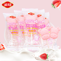 Golden Crown Milk shell Meng Cow Head Cheese Lollipop 500g about 68 wedding happy candy fruit bulk childrens creative snacks