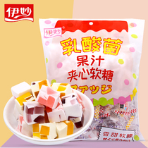 Yimiao lactic acid bacteria juice sandwich fudge mixed flavor 500g about 86 wedding candy casual snacks candy