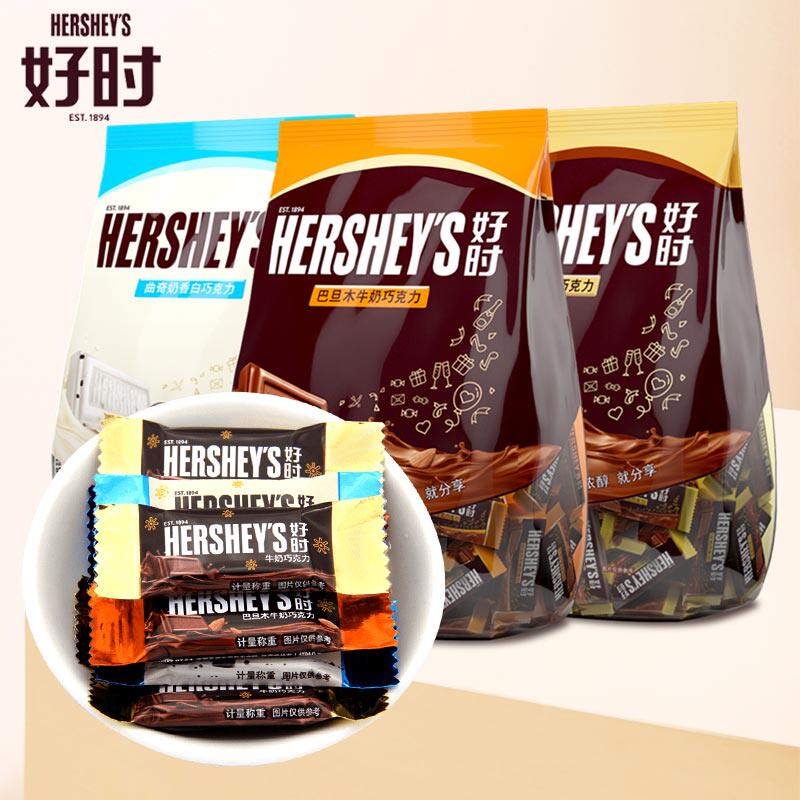 Good time chocolate milk row 500g bagged wedding candy fruit bulk mixed New Year snacks return