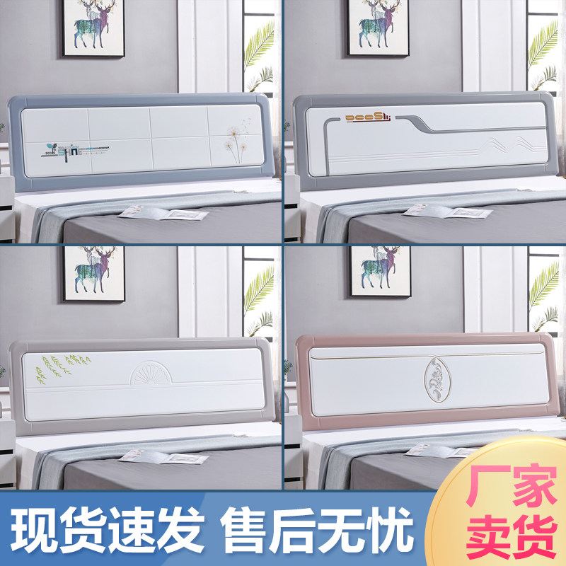 Headboard simple modern white paint double head 1 5 m 1 8 m economical floor-to-ceiling backboard customization