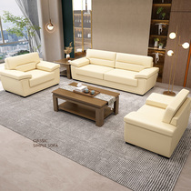 Office sofa minimal modern high-end shop owner manager to negotiate living room tea couch couch combination