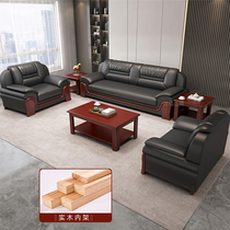 Office sofa tea couch couple combination guest shop reception to negotiate the chief commercial office leather sofa triple