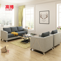Simple office cloth sand discovers the Campaign Living Room Furniture Studio Film House Office Sofa 123 business combination