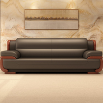 Office Sofa Government Hotel Business Hospitality Triple Place Modern Chinese High-end Furniture Tea Several Combinations