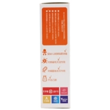 Дезинфицирующее средство, антибактериальный дезинфицирующий спрей для младенца, 60 мл