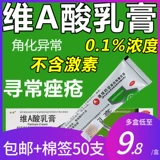 Виктория сифмония крем для куриной кожи, официальный флагманский магазин и мазь мочевины официального флагманского магазина и мочевина