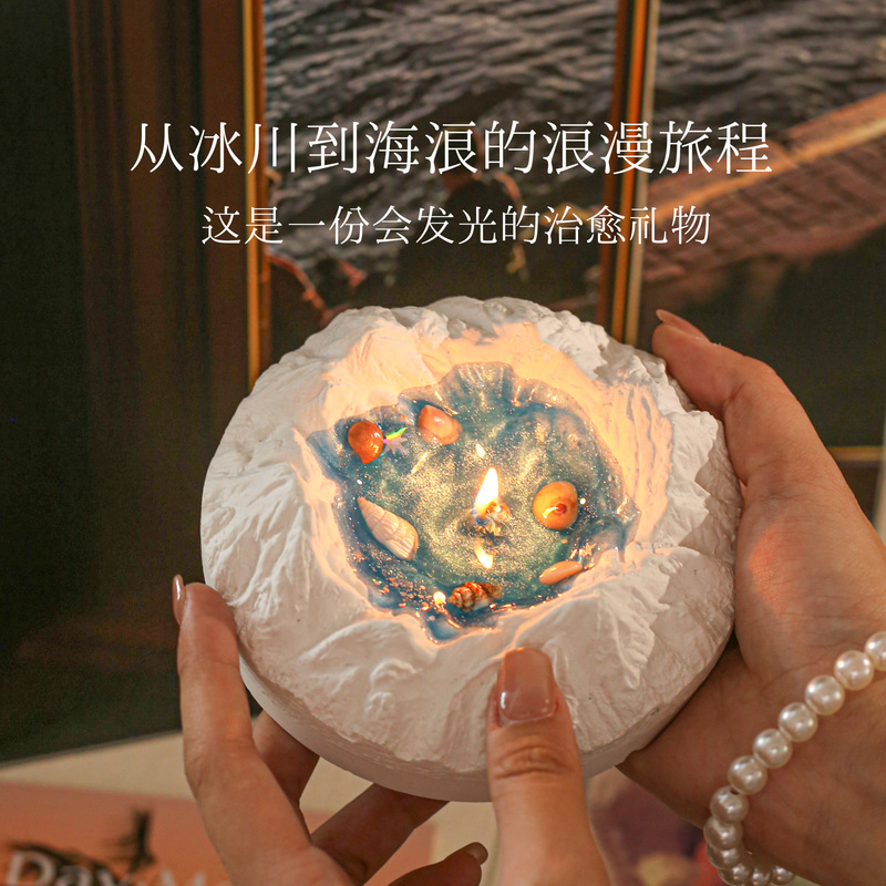 Shell-Shaped Scented Candle Gift Box, Niche and High-End, Perfect for Gifting to Best Friends, Female Friends, Birthday Gifts, Practical Decorative Items, Graduation Season