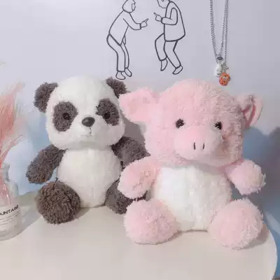 Pig doll Red panda doll Plush toy Cute sleeping pillow girl cartoon girl birthday gift