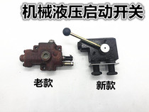 Motorcycle tricycle garbage tricycle modification dump Hydraulic dump truck modification Hydraulic dump device