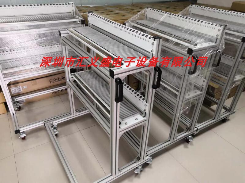 Samsung Feida Car Samsung Sm Feida Car 100 Station Samsung Patch Machine Feida Car 471/481/421 Samsung Feida Car Samsung Sm Feida Car 100 Station Samsung Patch Machine Feida Car 471/481/421