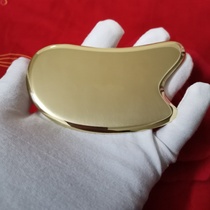 Factory direct sales of traditional Chinese medicine pure copper brass scraping board copper-style acupuncture method for face neck back and body to dredge meridians