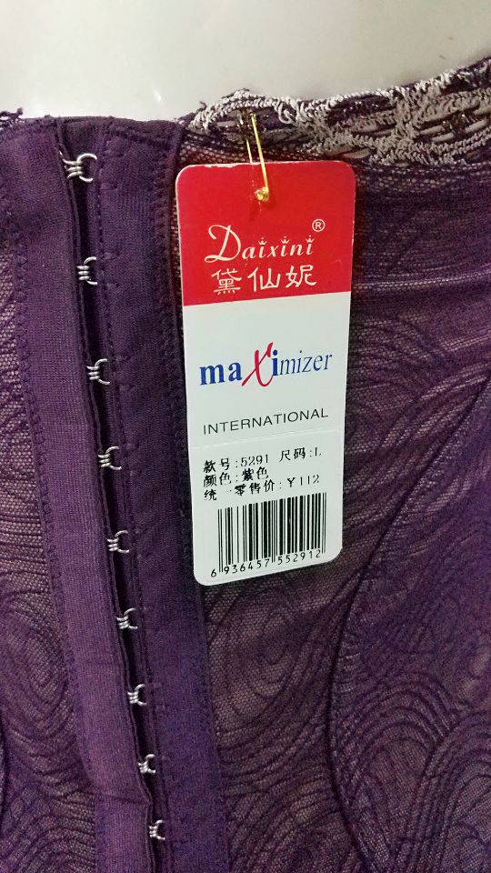 Corset liền kề quần áo giảm béo sau sinh bụng eo hông hông mùa hè định hình tăng cường cơ thể ràng buộc corset mỏng đai gen bụng