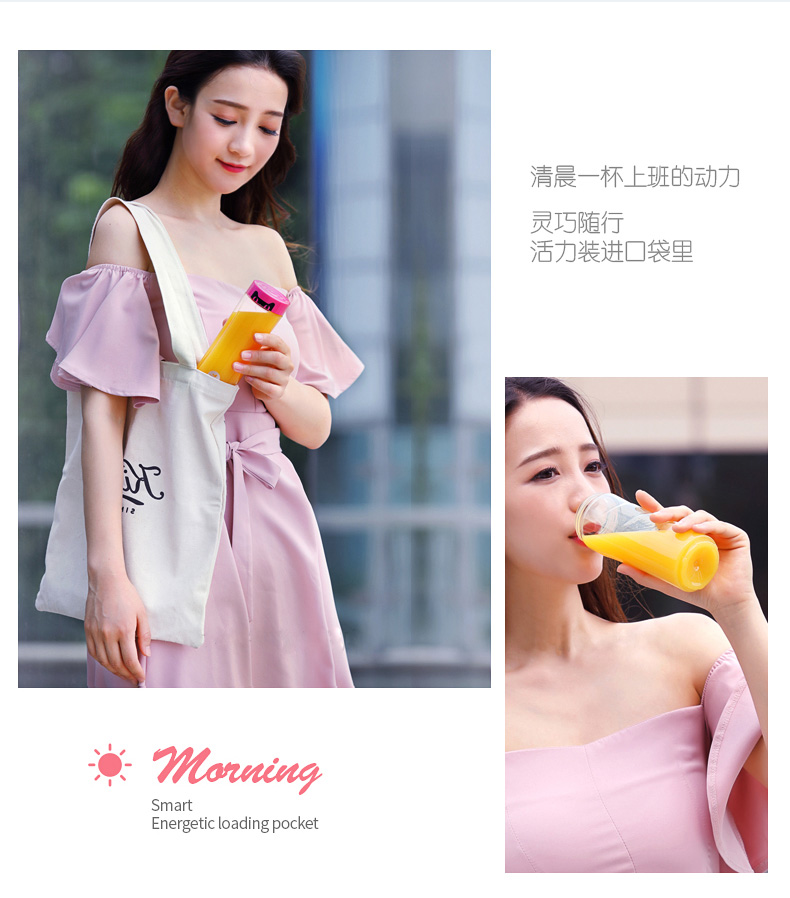 máy ép chậm korihome Máy ép trái cây gia dụng Joyoung / 九 阳 L3-C82 Máy ép trái cây mini sinh viên máy ép chậm ranbem