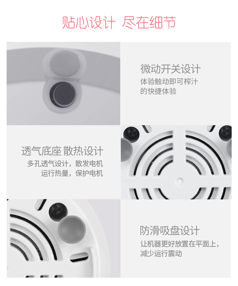 máy ép chậm korihome Máy ép trái cây gia dụng Joyoung / 九 阳 L3-C82 Máy ép trái cây mini sinh viên máy ép chậm ranbem